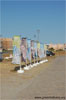 Exhibition for the climate changes of the European Commission in Bulgaria