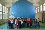 The globe classroom